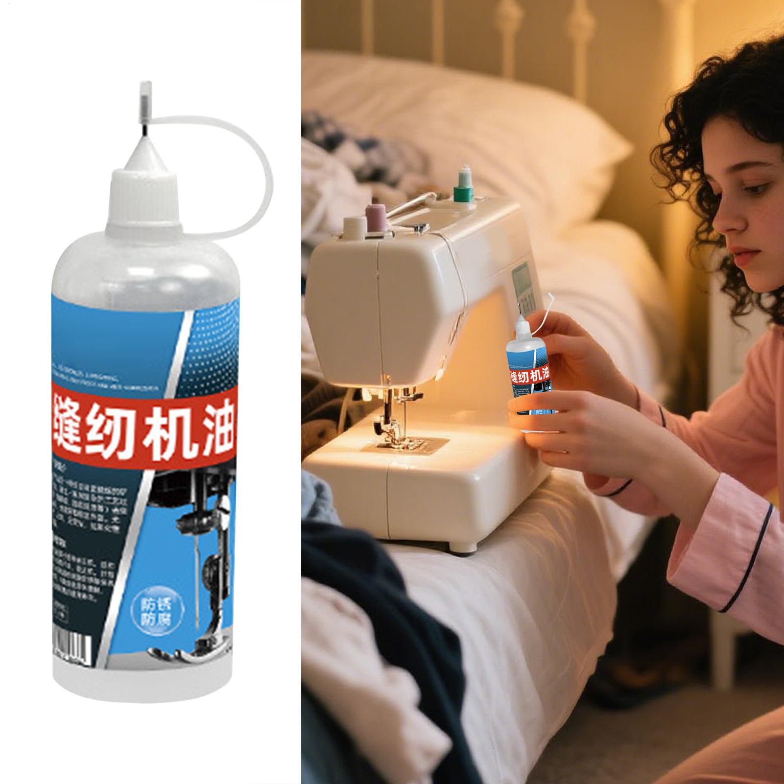 Home Security Gate - Sewing Machine Oil Commercial Lubricant High-Temperature