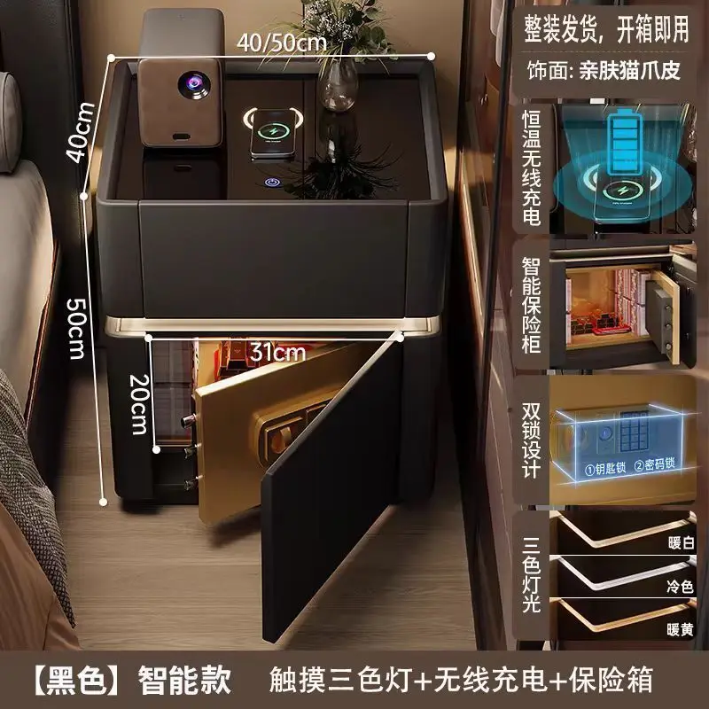 Home Security America - Security Multifunctional Wireless Charging Password Lock