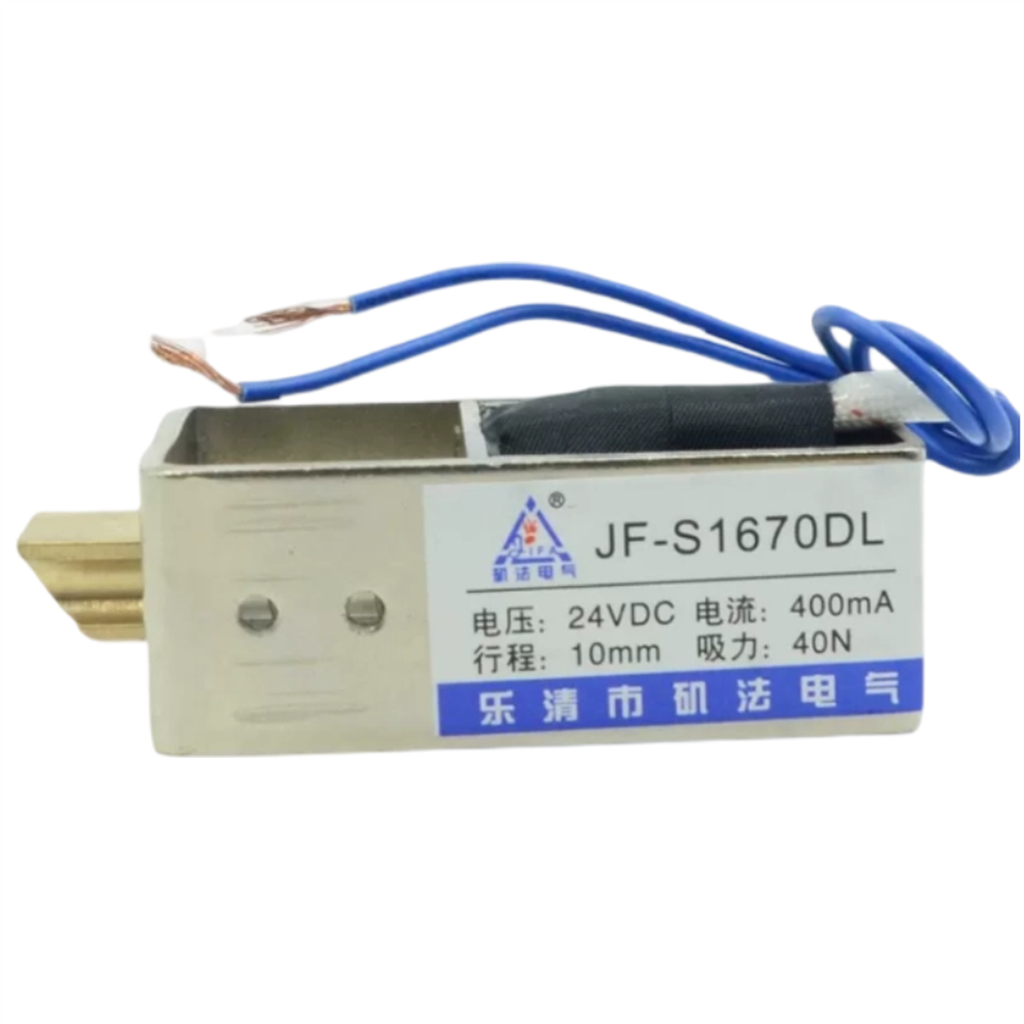 DC 12V/24V Electric Lock Linea - Home Security Safe review and price