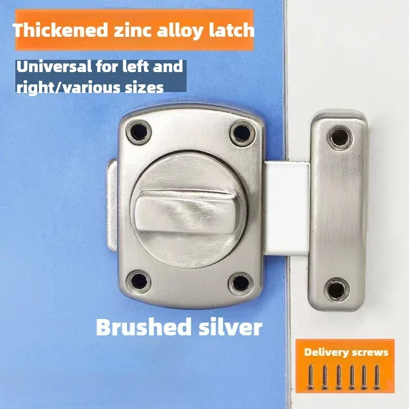 Universal Door Latch Gate Latc - Home Security Gate review and price