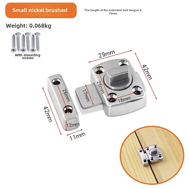 Universal Door Latch Gate Latc - Home Security Gate review and price