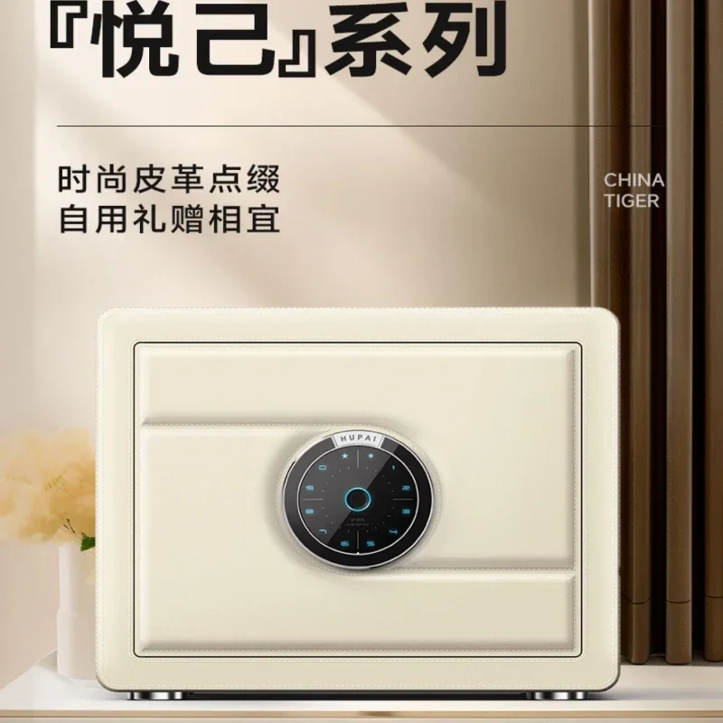 Fingerprint Safe Box Strong Bo - Home Security America review and price