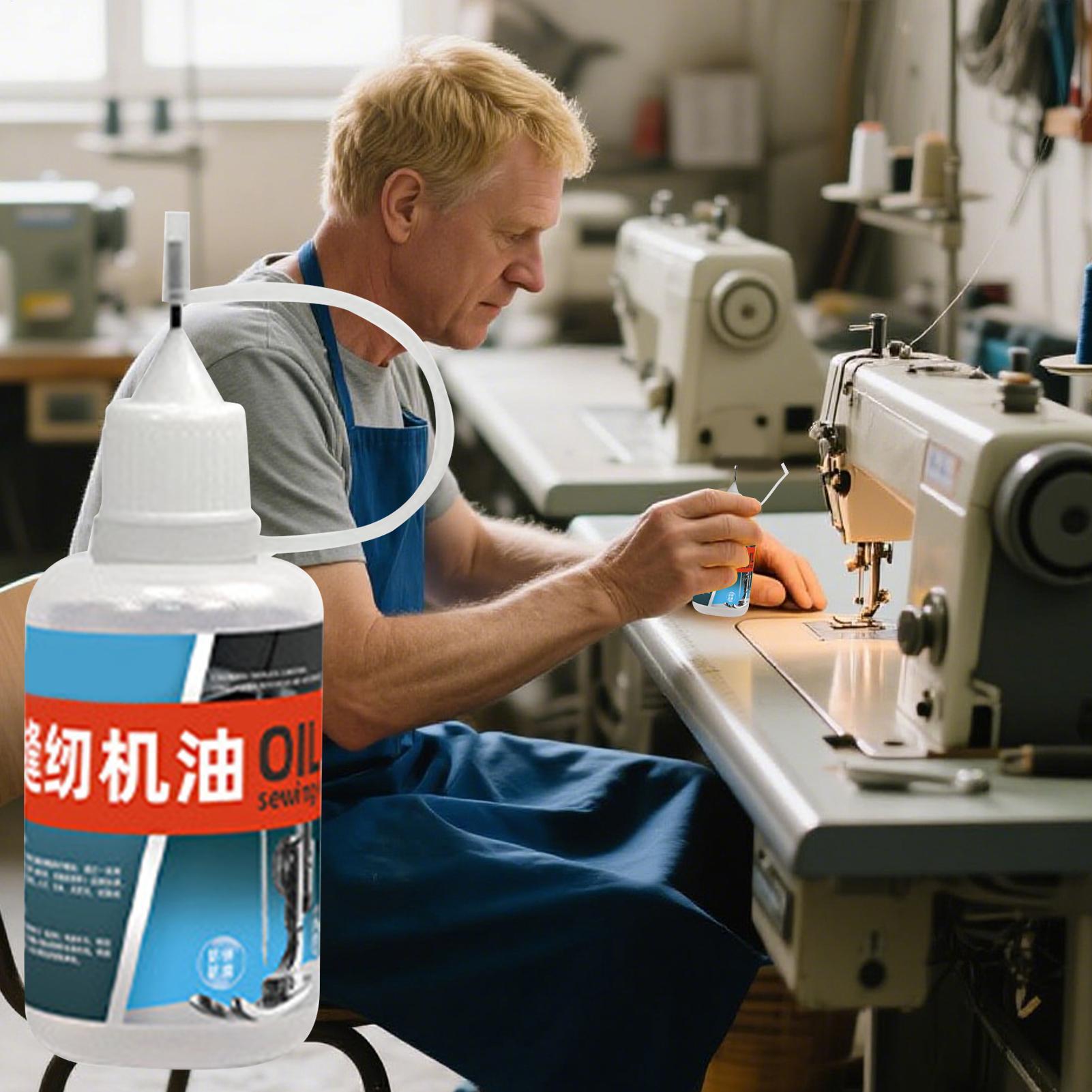 Sewing Machine Oil Commercial  - Home Security Gate review and price