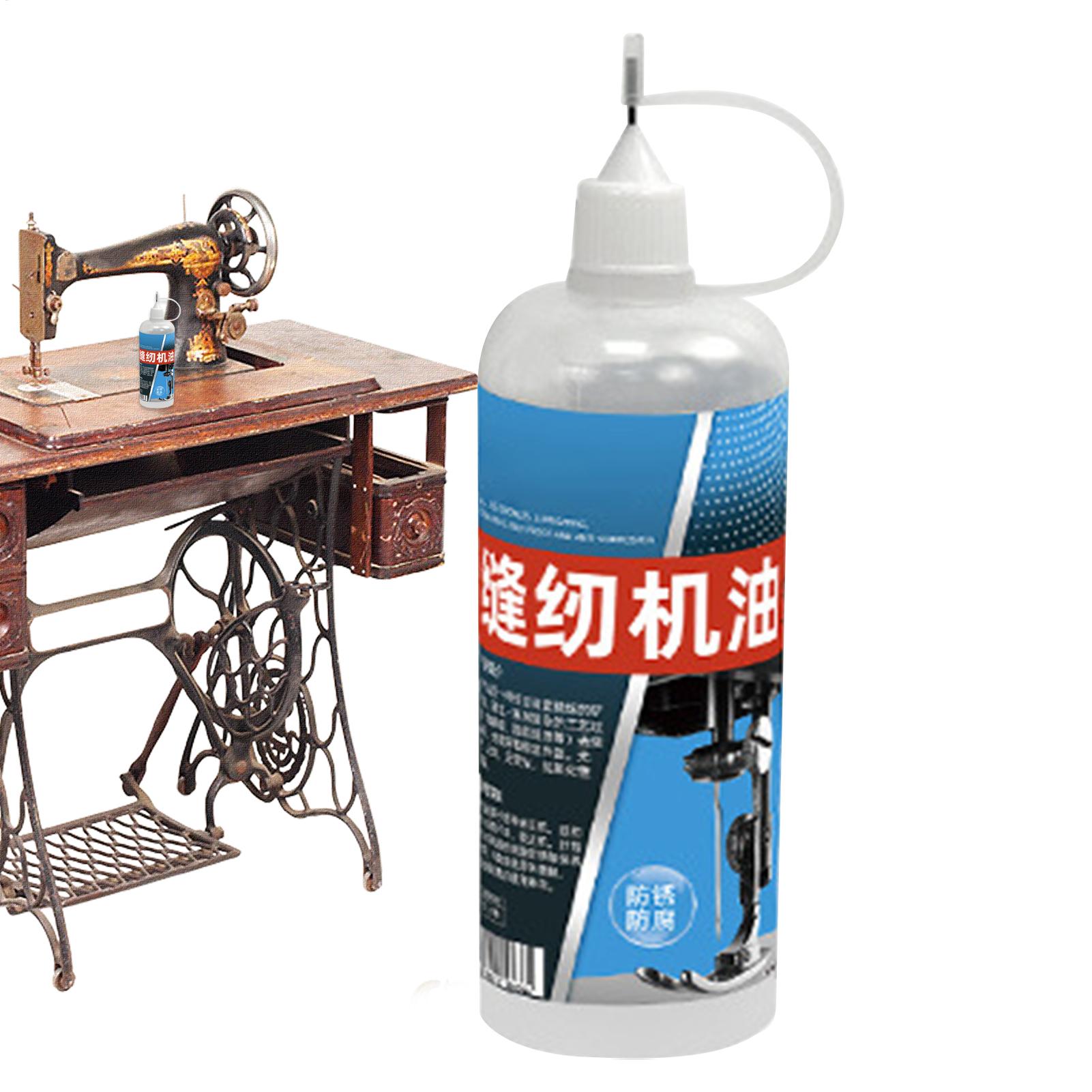 Sewing Machine Oil Commercial  - Home Security Gate review and price