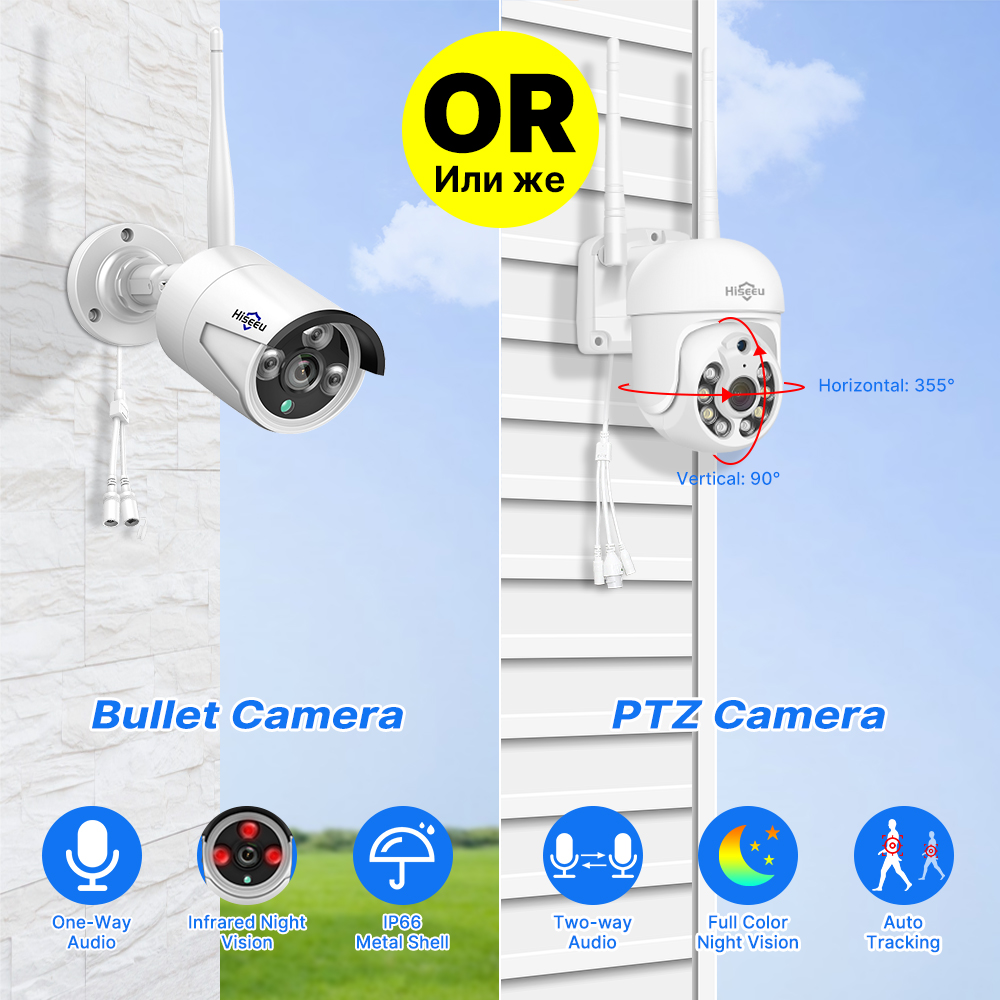Hiseeu 5MP WiFi CCTV Camera Se - Home Security Monitoring System review and price
