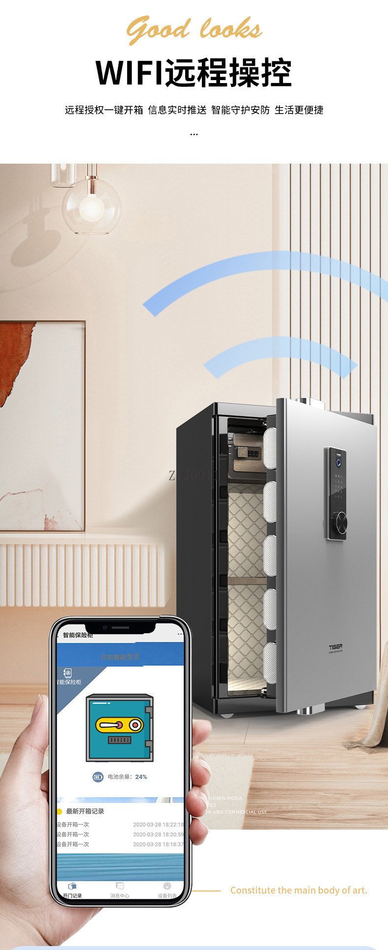Large home office security fin - Home Security Safe review and price